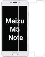 Защитное стекло для Meizu M5 Note