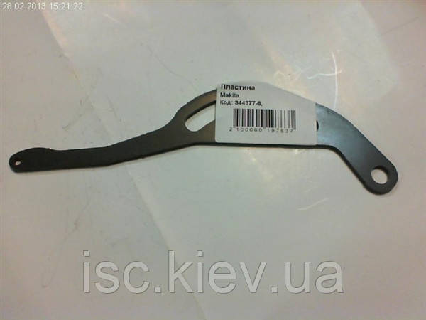 Пластина Makita LH1040,LS1040 344377-6, фото 1