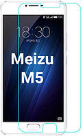 Захисне скло для Meizu M5