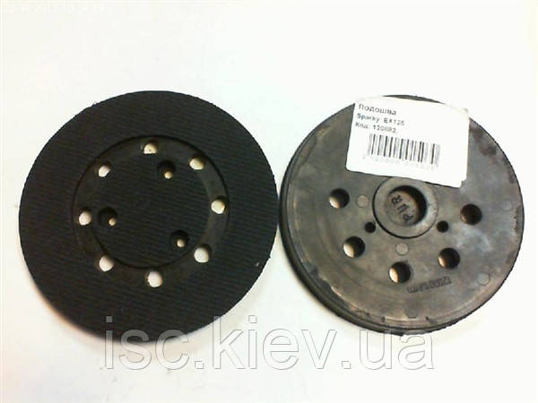 Підошва Sparky EX125 120882, фото 1