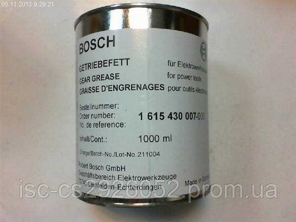Мастило для перфораторів Bosch 1615430007