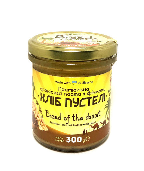 Арахісова паста з фініками, 300г, Master Bob