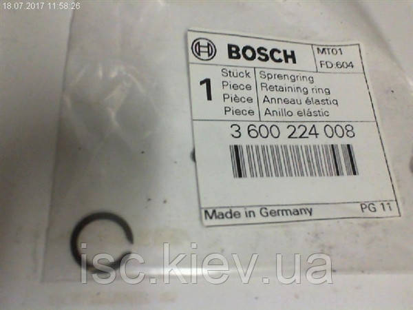 Шайба Bosch 3000224008