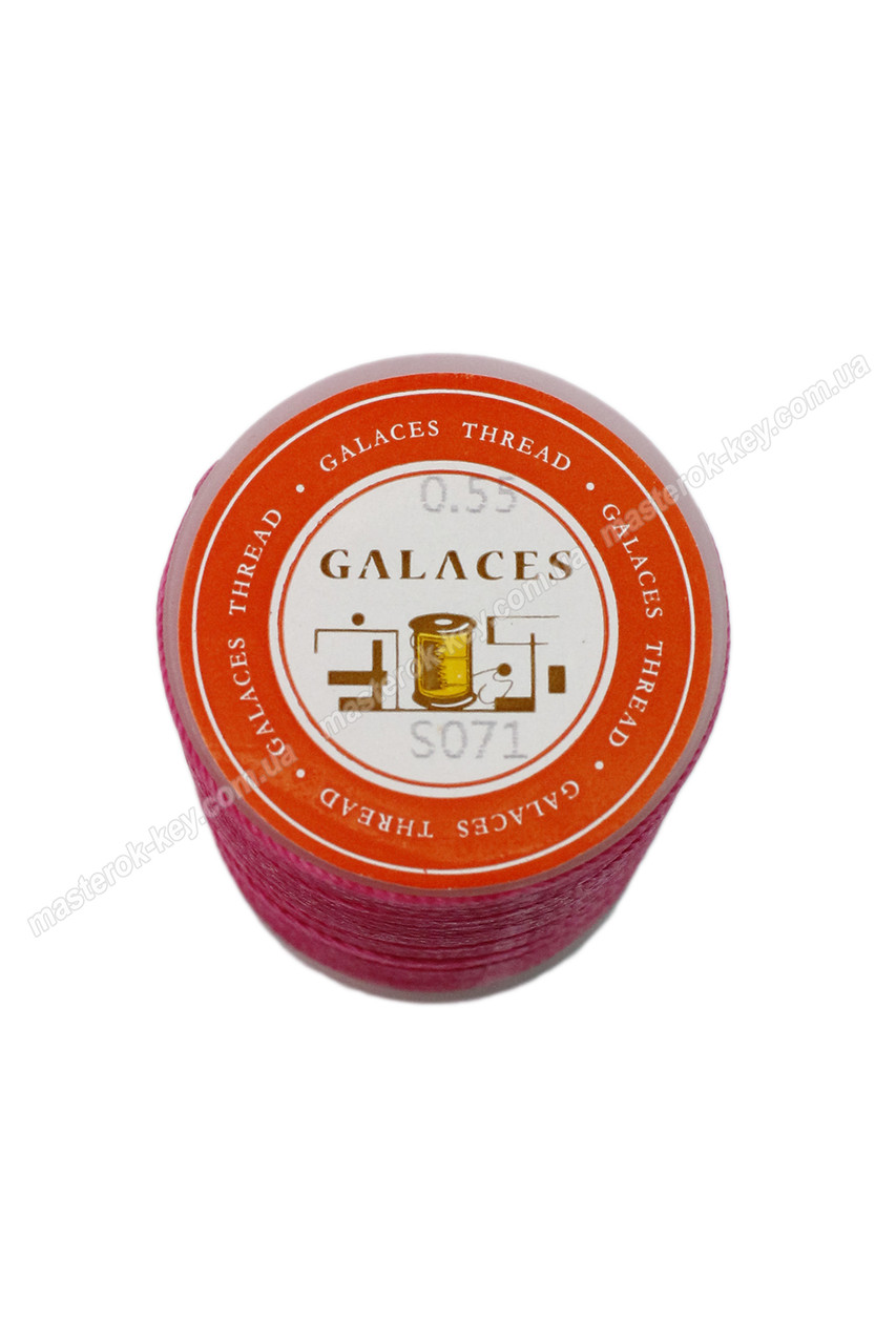 Нитка кругла увіщена по шкірі Galaces 0.55 мм*110 м колір рожевий (S071), фото 1