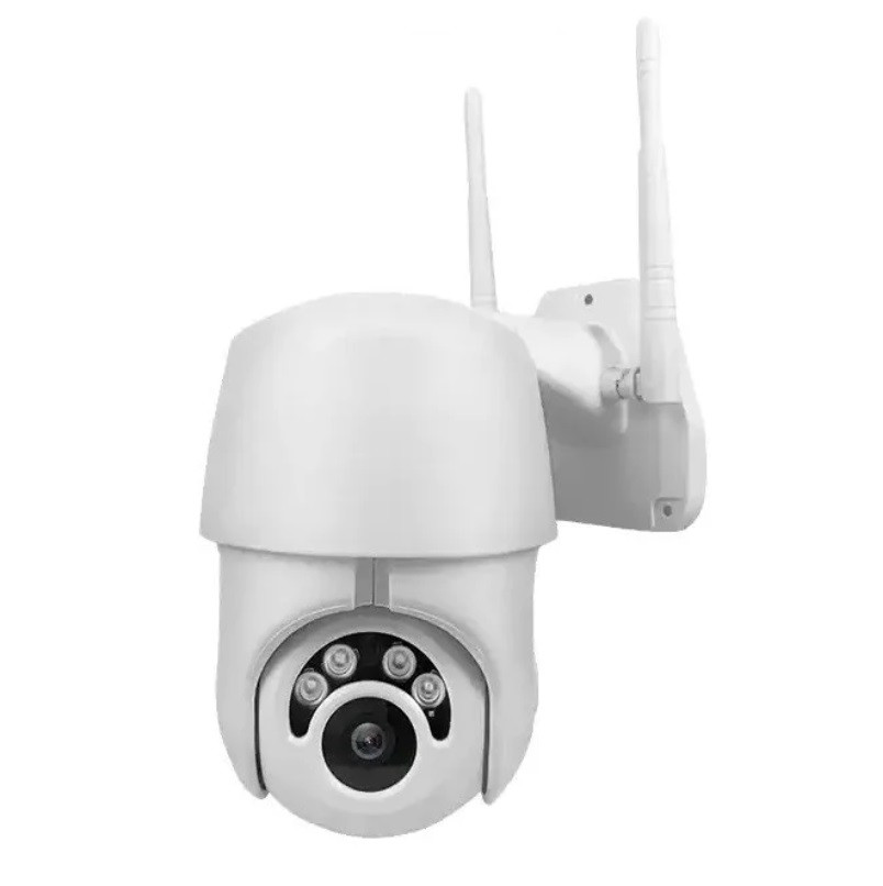 IP-камера вулична RIAS EC76 з віддаленим доступом White (4_00055)