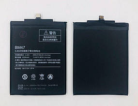 Аккумулятор BM47 (Li-ion 3.8V 4000mAh) для Xiaomi RedMi 3/RedMi 3s/RedMi 3x/RedMi 4x