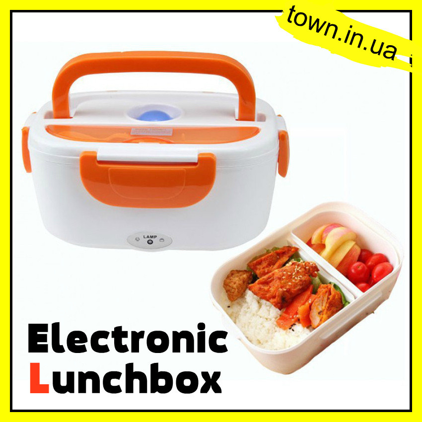 Ланч-бокс з підігрівом від прикурювача - Electric lunch box