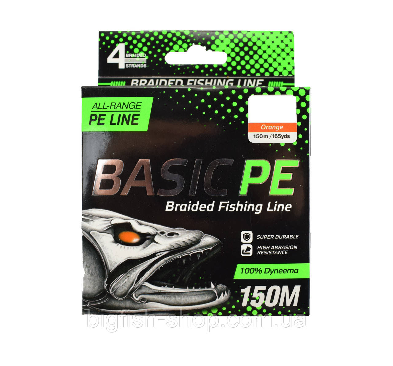 Шнур Select Basic PE 0.10 мм (помаранчевий)