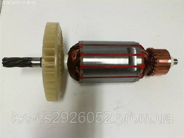 Якір ISC EMC1250 ЯК912