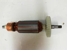 Якір DWT WS-115-L/125-L-LV ЯК241