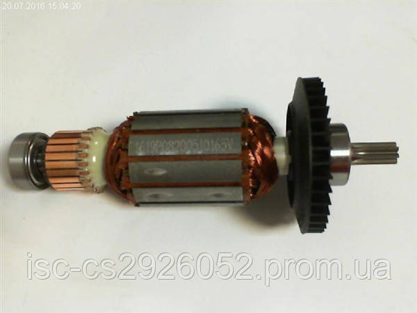 Якір Bosch PBH2500SRE 1619P08993