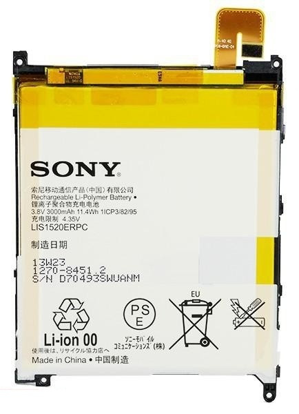 Акумулятор АКБ Sony LIS1520ERPC для Sony Xperia Z Ultra | C6802 | C6806 | C6833 | XL39H (Li-pol 3.8 V 3000mAh)