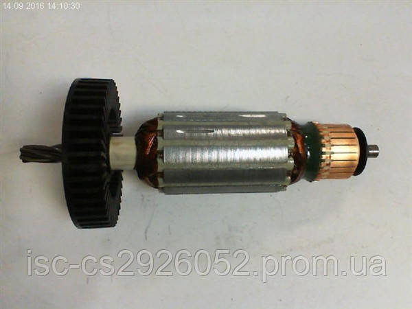 Якір Metabo 310005230
