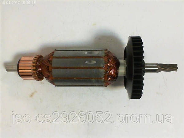 Якір Bosch GSB20-2RE 2604011222
