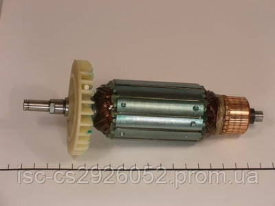 Якір Stern AG-230С