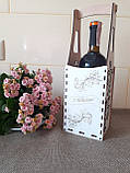 Підставка для пляшок. Підставка під пляшки., фото 5