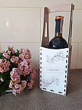 Підставка для пляшок. Підставка під пляшки., фото 6