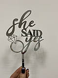 Топер фігурка на торт дзеркальний двосторонній Manific Decor "She Said Yes" на дівич вечір, фото 5