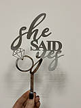 Топер фігурка на торт дзеркальний двосторонній Manific Decor "She Said Yes" на дівич вечір, фото 6