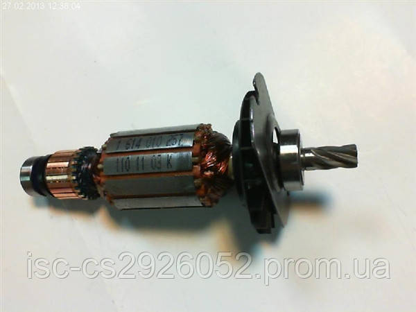 Якір Bosch GBH2-22RE 1617000524