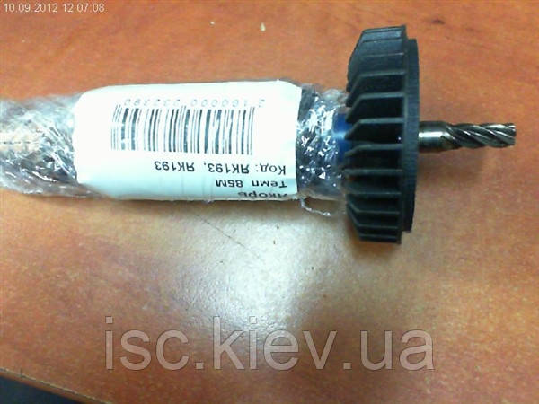 Якір Темп 85М ЯК193