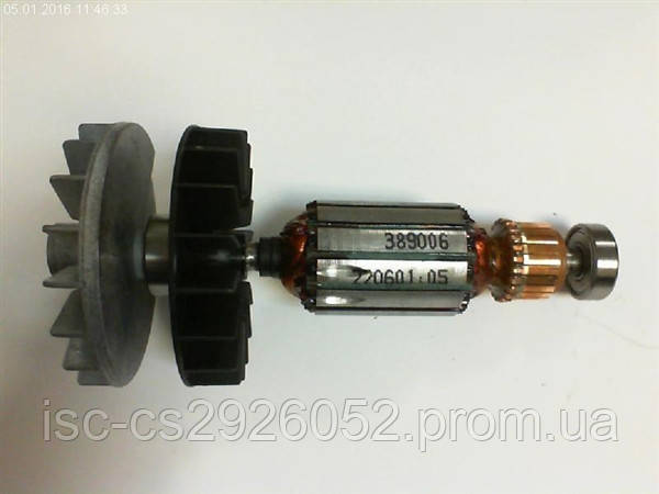 Якорь Skil 7390/7300/7385/7395/7396 2610384264