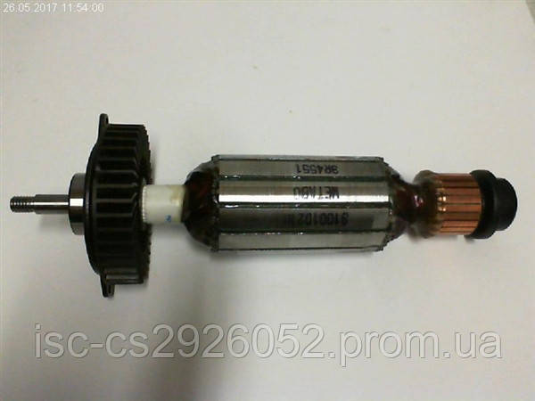 Якорь Metabo W 1080/ W 1100-125 310010370