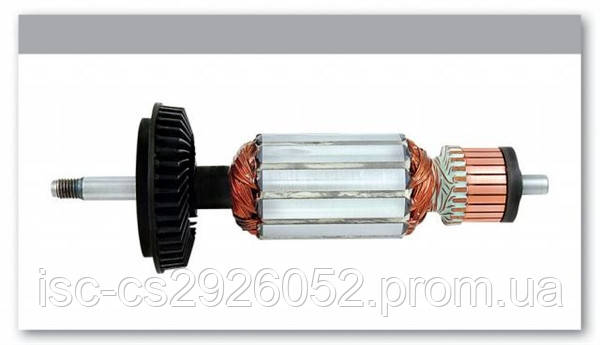 Якір Bosch&P GWS 10-125 ST 1604010473P