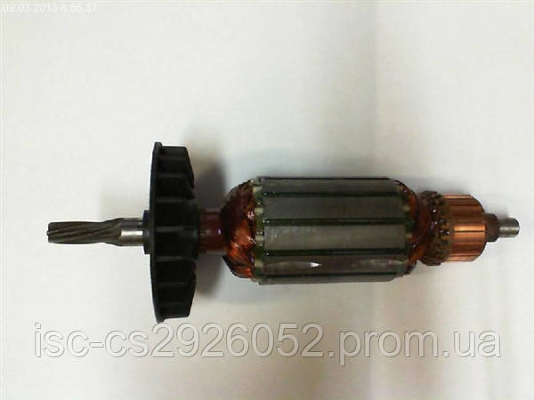 Якір Bosch&K GBH2-24 DSR 6Z 1614010227C