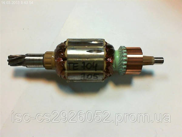Якір Hilti TE704 233683P