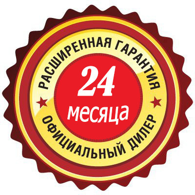 Гарантія на коляску