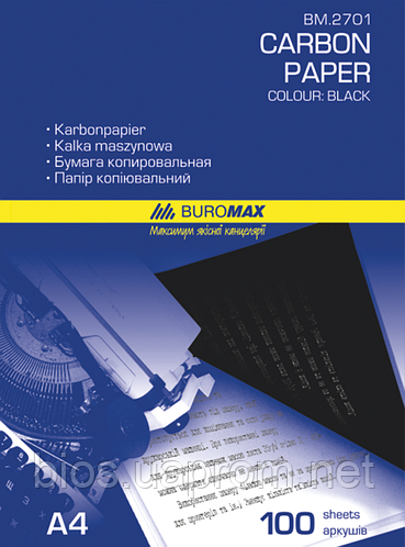 Бумага копировальная, черная, А4, 100 л., цена 75.24 грн — Prom.ua (ID ...