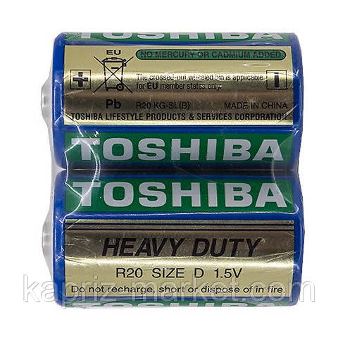 Батарейка Toshiba R20 синя, D (2/20)
