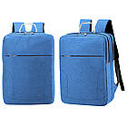 Рюкзак для ноутбука Usmivka 14 л синій 250162, фото 3