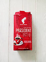 Кофе молотый Julius Meinl Prasident 500г (Австрия)