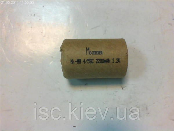 Акумулятор (банка) Блискавка 4/5 SC Ni-Mg2200
