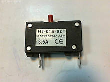 Вимикач ISC ET-960/ET-650 ET-71
