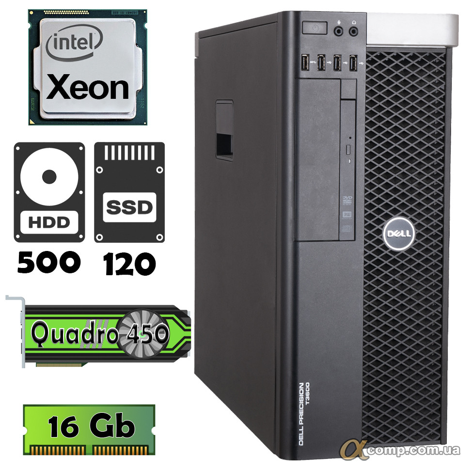 Комп'ютер DELL T3600 (Xeon E5-1620/16Gb/500gb/ssd 120Gb/Quadro 450) БУ