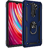 Ударостійкий чохол Serge Ring під маг. держ. для Xiaomi Redmi Note 8 Pro — синій, фото 3