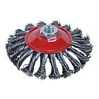 Щітка дротяна конусоподібна Ø125мм М14×2 мм (сталева вита) SIGMA (9024121)