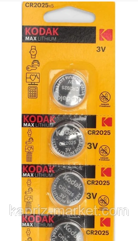 Літієва Батарейка Kodak CR 2025, 3V, ціна за 1 шт.