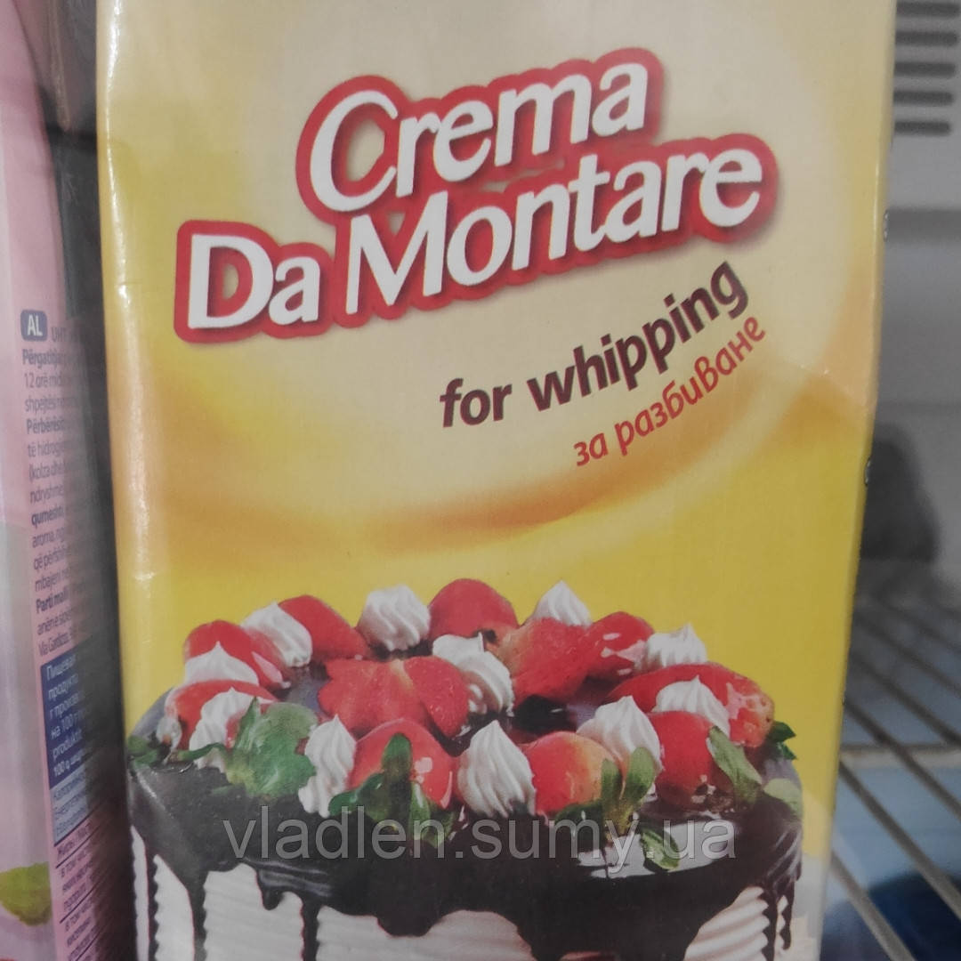 Вершки кондитерські рослинні "Crema Da Montare" (Профікрем) жир 26% (Болгарія) 1 л