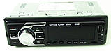 Автомагнітола MP3 2035 ISO з Bluetooth, фото 3
