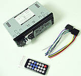 Автомагнітола MP3 2035 ISO з Bluetooth, фото 4