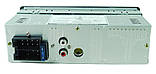 Автомагнітола MP3 2055 ISO з Bluetooth, фото 4