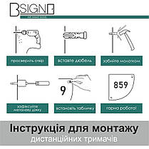 Табличка туалет для інвалідів, фото 5
