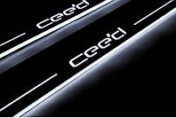 Накладки на пороги з підсвічуванням для KIA Ceed II (2012-2018)