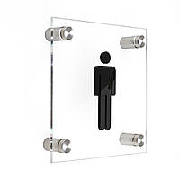 Табличка мужской туалет - Прозрачный Акрил на стальных держателях - "Сlassic" Design