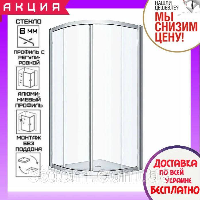Душова кабіна 90х90 см Kolo GEO 6 560.121.00.3 профіль хром скло прозоре Reflex