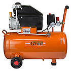 Компресор одноциліндровий 1.5 кВт 198 л/хв 8бар 50 л (2 крани) GRAD (7043545)